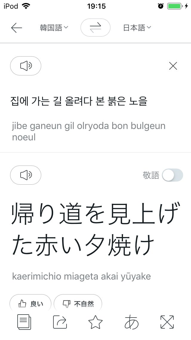 Ktim5 T Co Rofrkkywcz Twitter