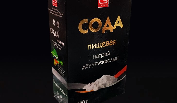 NadinMakovski's tweet photo. @LimitaVIP Это после ребрендинга https://t.co/XBoWs2WQS8