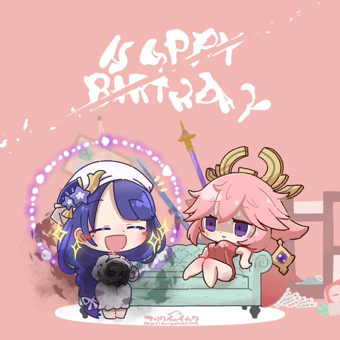 「神子!異国の甘味、ケーキ?と言うそうです!」
#原神 #GenshinImpact #八重神子 #yaemiko #八重神子生誕祭2022 