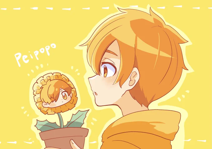🌼 