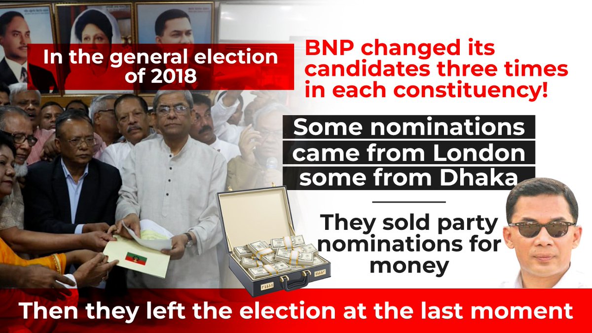 Ashtala's tweet photo. In 2018, #BNP changed its candidates three times in each constituency. Some nominations came from London, some from Dhaka. They sold party nominations for money. Then they left the election at the last moment. 
- PM #SheikhHasina
#BNPCorruption #Election… https://t.co/XatH4yehNv
