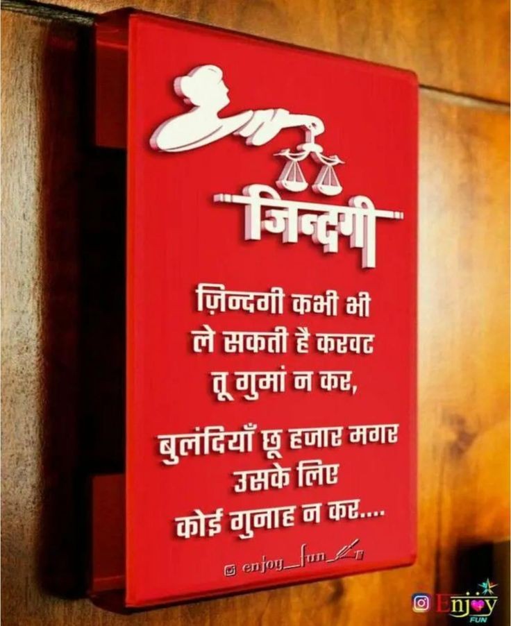 Manoj Patil_The MAP tweet media