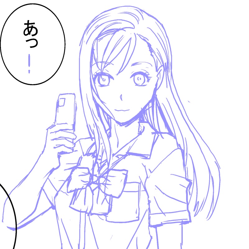 こういう普通の仕草本当に苦手。
多分ちまちま直す。 