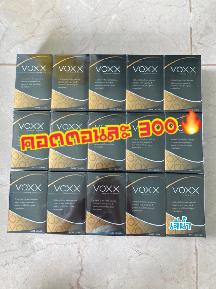 JaynamVess's tweet photo. #Voxxดำ สูบดี ไม่บาดแทงคอ สูบลื่นได้เรื่อยๆ👍🏻🤩สนใจสอบถามก่อนได้นะคะ 👉🏻👉🏻https://t.co/9hGykZzhwD https://t.co/w8nDiBUrEm