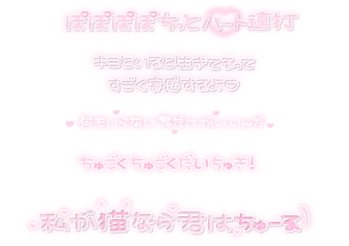 Internetoverdoseのtwitterイラスト検索結果