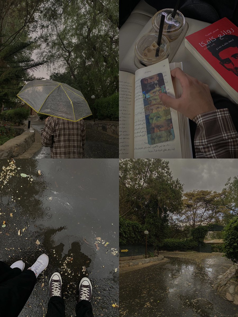 the sound of rain <3