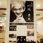 ツイートに含まれる画像