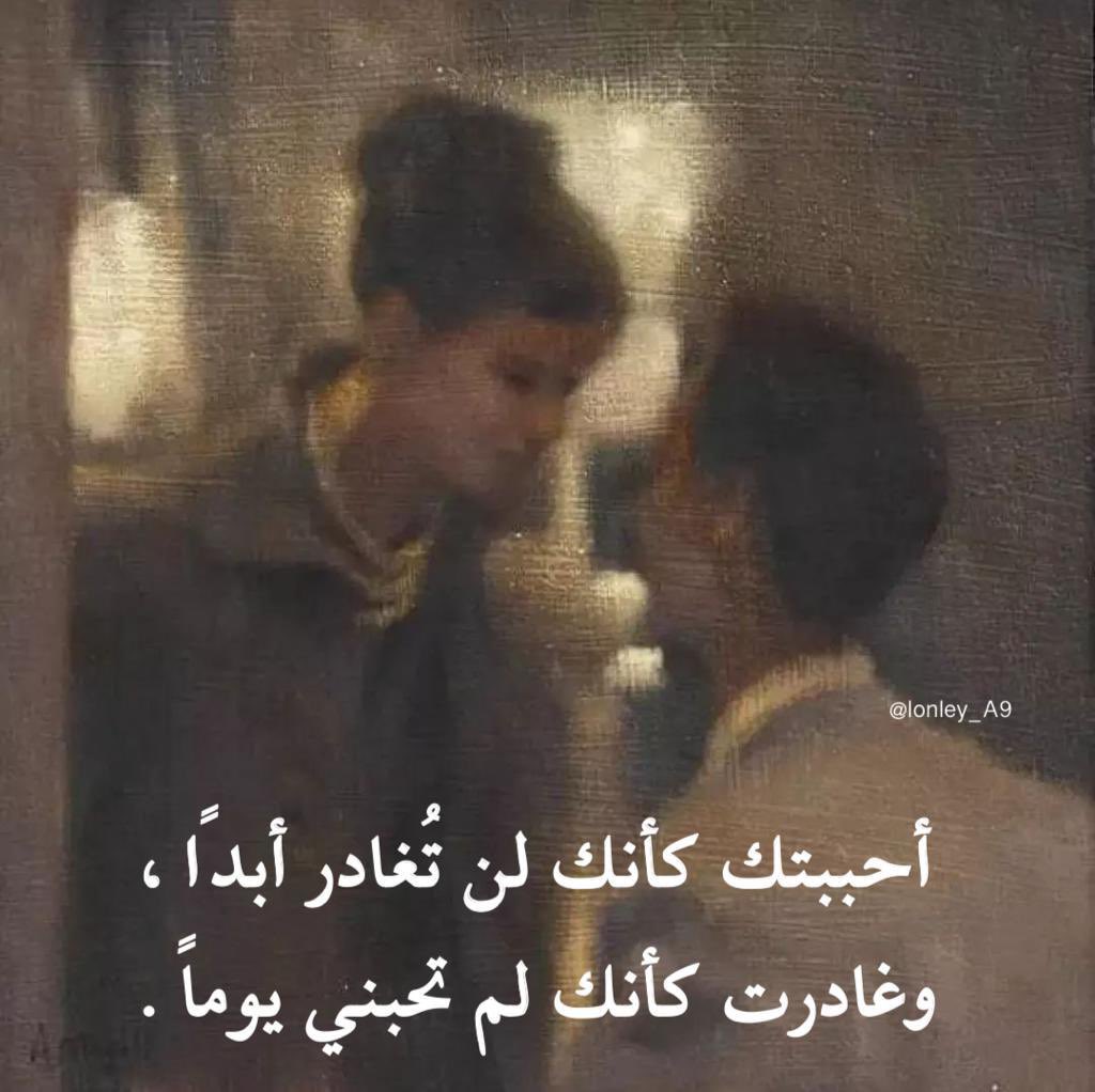 اللوحه (٣٦)