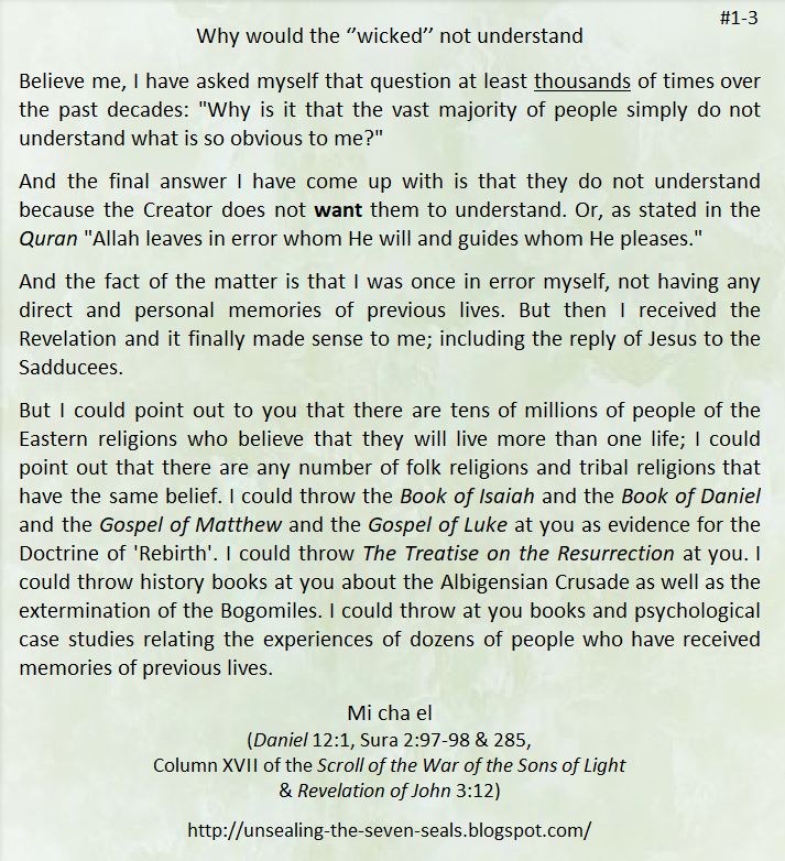 TheUnsealing's tweet photo. Why would the "wicked" not understand

Treatise on the Resurrection https://t.co/nm62J2OYAT
Website https://t.co/9EezeL9HW1

#Quran #Allah #Revelation #Jesus #Sadducees #Pharisees #EasternReligions #DoctrineOfRebirth #TreatiseOnTheResurrection #NagHammadi #Albigensians #Bogomiles https://t.co/CMjs0uTwpb
