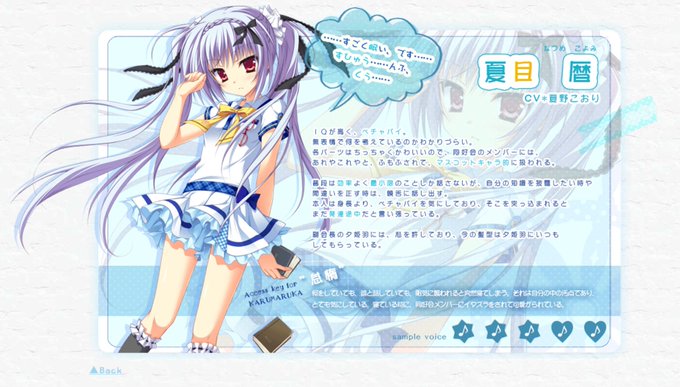 黒猫こよみん タペストリー カルマルカ*サークル 夏目暦 電気外祭り 黒猫こよみん タペストリー カルマルカ*サークル 夏目暦 電気外祭り
