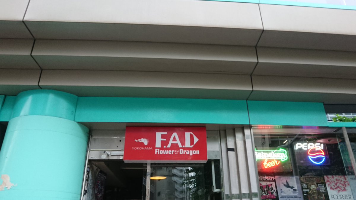 apojikatatusans's tweet photo. 2017年の新しい森のツアー初日以来のFADでした｡2020年4月に予定されていてコロナの影響で中止になった2マンが二年越しで開催されて本当に良かった｡tacicaセトリ最強だったし弾き語りしか観たことなかったhumbackの林さん､バンドでもカッコ良かったし｡楽しいイベントでした☺️ #tacica #humback https://t.co/Qb4zREilpn