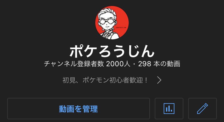 ポケモン我慢大会 根性からげんき火力指数まとめ Usum 超火力リングマ ローブシンの指数は ウルトラサンムーン ポケろうじん