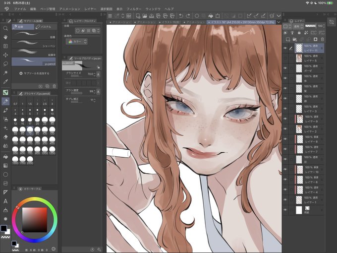 Tamori Wwwさんのイラストまとめ Tamori Wwwさんのイラストまとめ