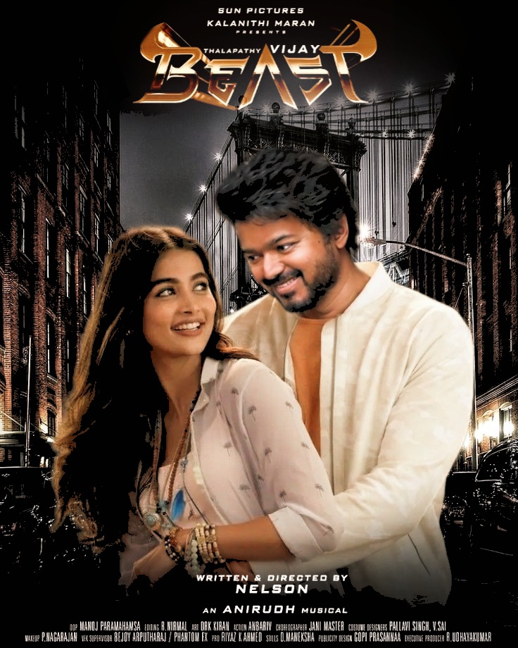 PrakazVijay_Of's tweet photo. 𝗟𝗔𝗦𝗧 𝗦𝗘𝗧 : Thanks For Ur Love & Supports! 🥹🫶🏻
#Beast Fan Made Designs! ❤🩹
Set - 424 (3290 Pics)
#BeastModeOFF @ActorVijay #Varisu #Vaarasudu https://t.co/zXKUCxdyRa