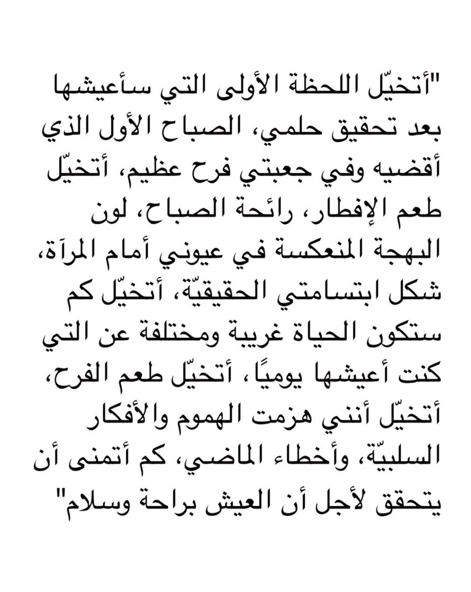 vuvrr's tweet photo. " اللحظة الأولى " https://t.co/ZhwaYxctCp