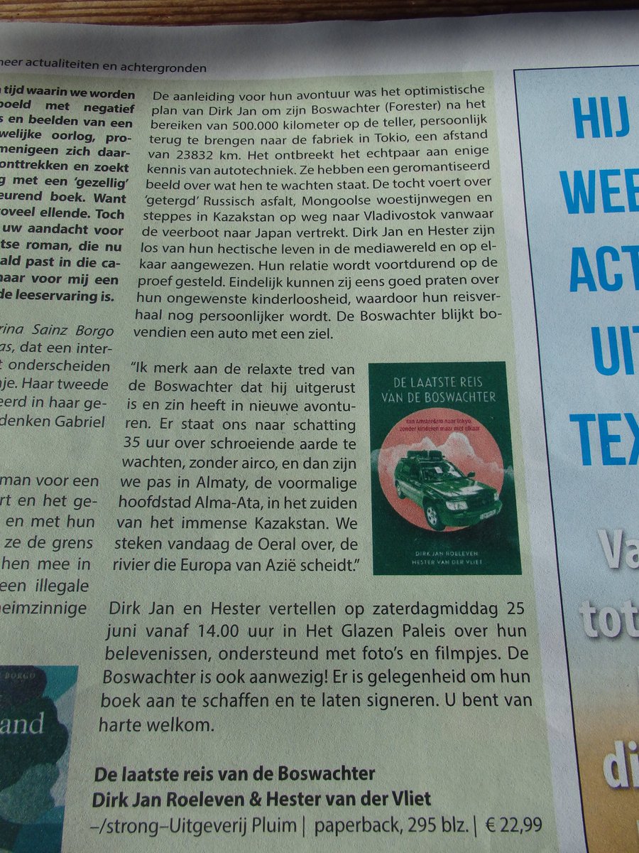 ZestigvanTexel's tweet photo. Zaterdag 25 juni mooi boekprogramma op #Texel. Zowel  @Dolfjansen als @DirkJanRoeleven bij #Nauta boek vanaf uurtje of 13.00 uur. #Streepopdeweg #Delaatstereisvandeboswachter #Neveradullmoment #Glazenpaleis https://t.co/UhavdzsPYl