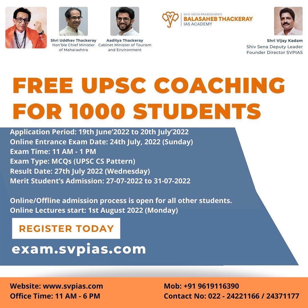 svpias's tweet photo. Have you registered yet? 
https://t.co/L4CvO95CaN 
#upsc #svpias #IAS #free #coaching #register #now #OnlineClasses #ONLINEEXAM https://t.co/7l3CZ943P9