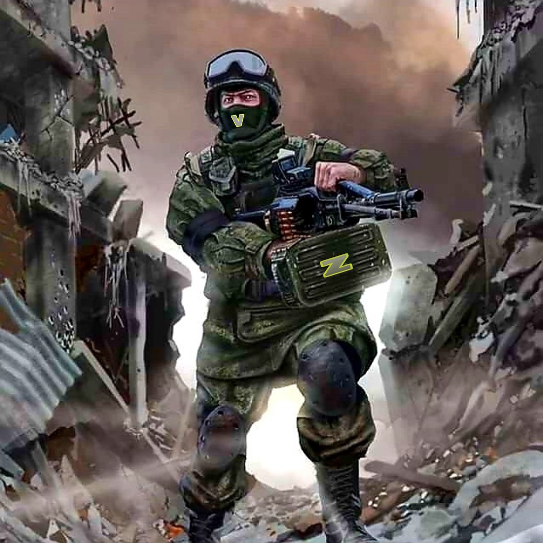 Армия арты