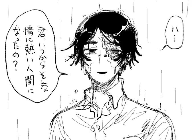 ※欠損 気持ちは納探 https://t.co/tzZPRo3Wat 