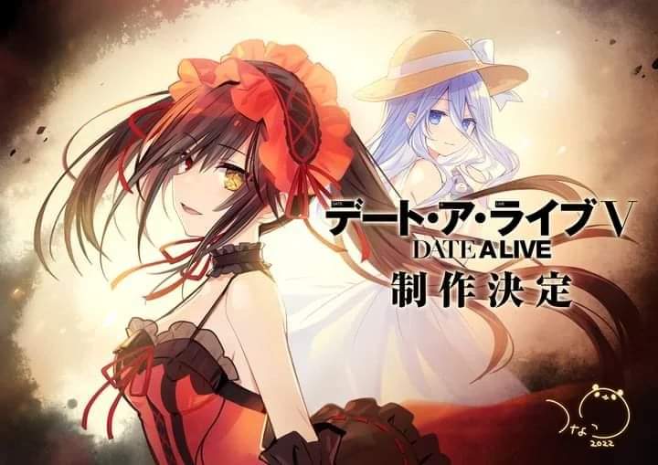 Aniki69K's tweet photo. El anime "Date a Live", tendrá una quinta temporada a huevo 👌 https://t.co/4RULejnoYU