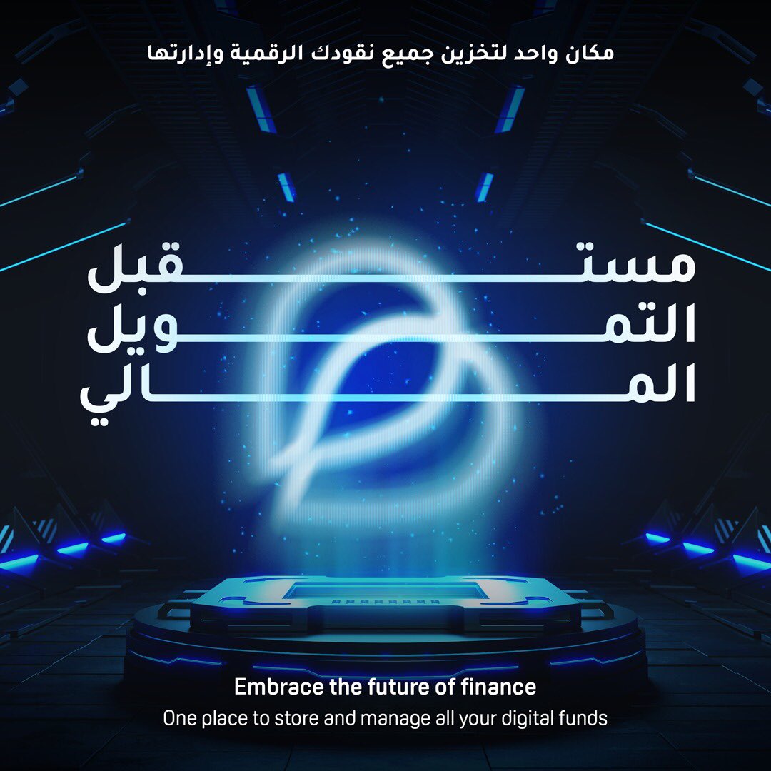 Babb Yemen tweet media