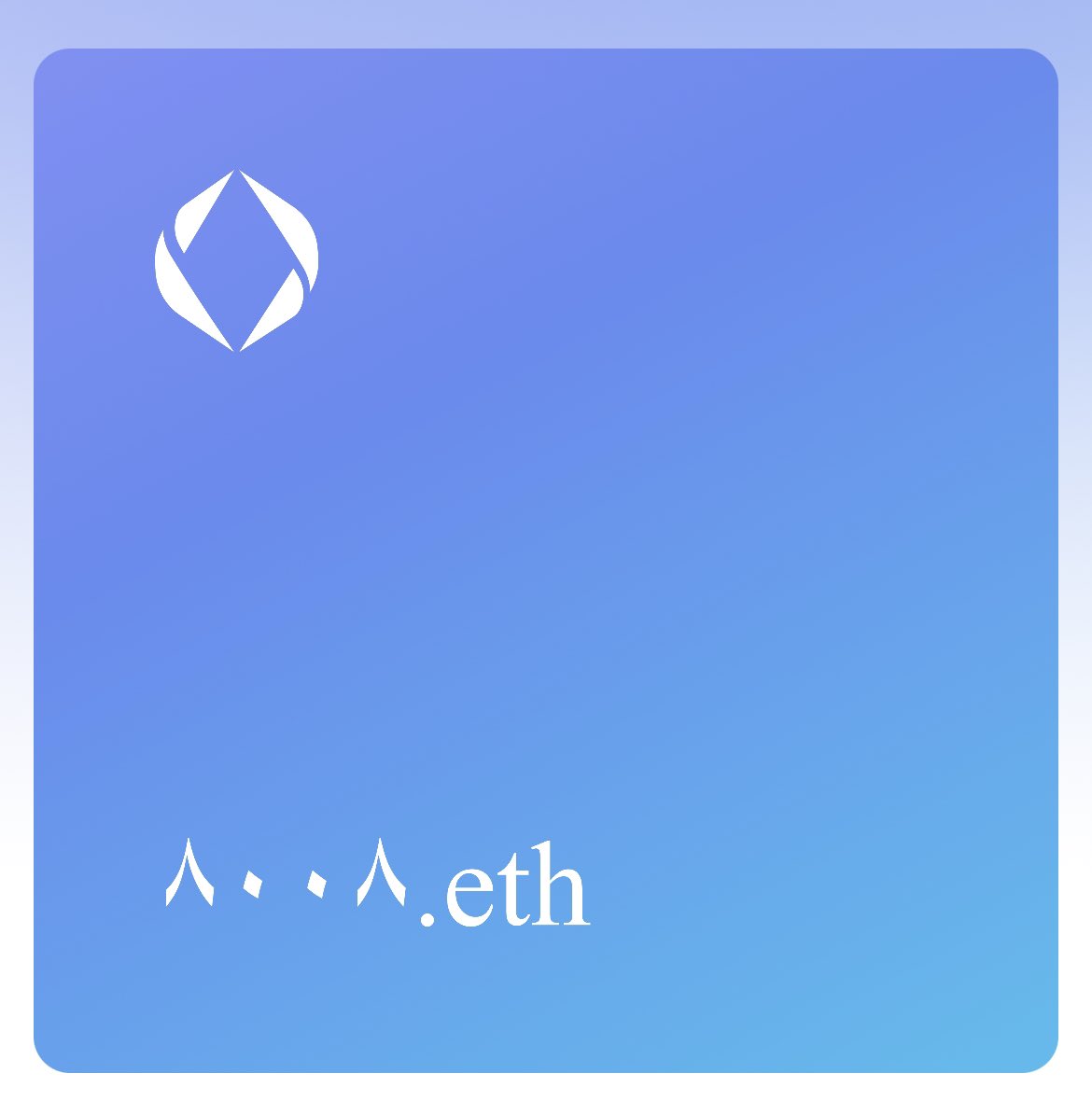 dibz0x.eth tweet media