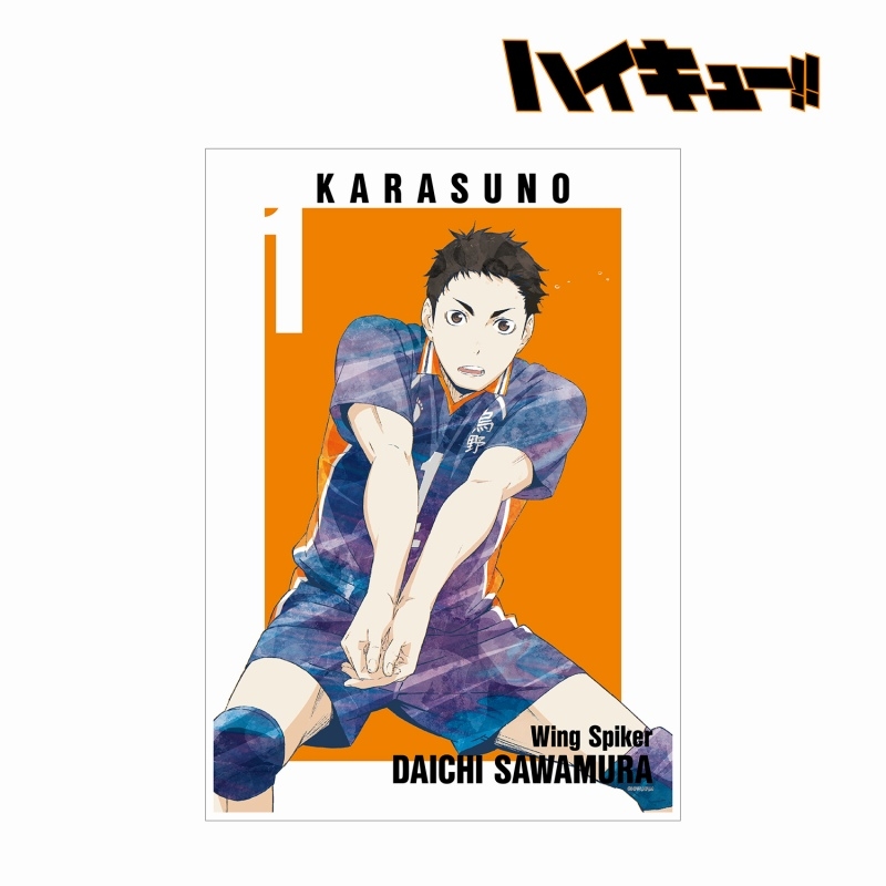 【収納ケース付き】ハイキュー！！ 全巻セット +公式本2冊 Amazon.co.jp: ハイキュー 全巻収納box 2種セット しおり付き
