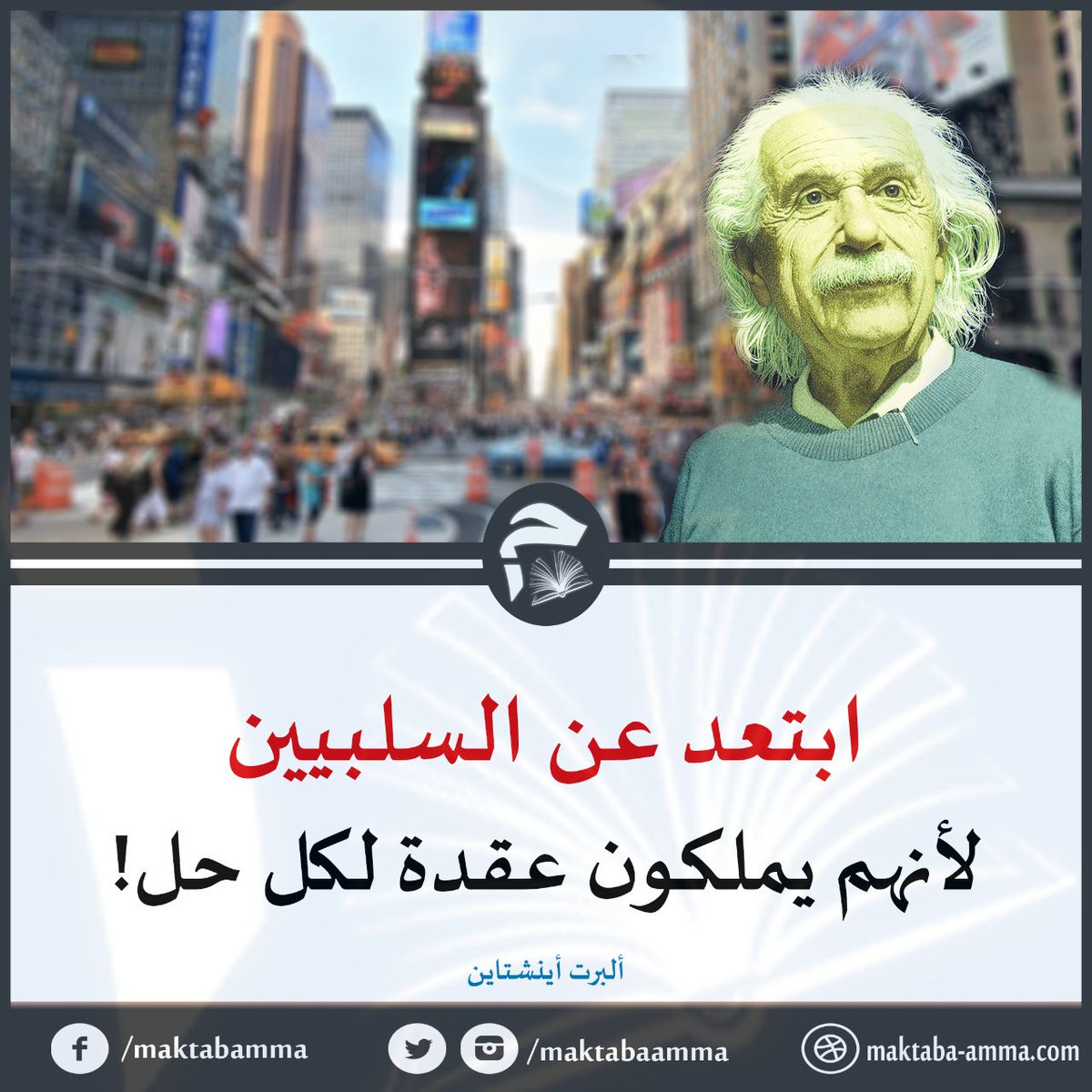 ENG . ISMAEEL HASSAN (@engismaeel1992) on Twitter photo 