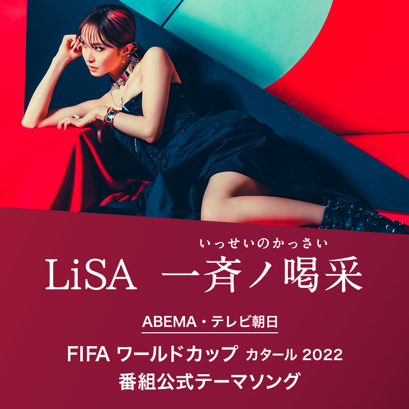 古賀吉彦 Abema Yosssssshi Twitter