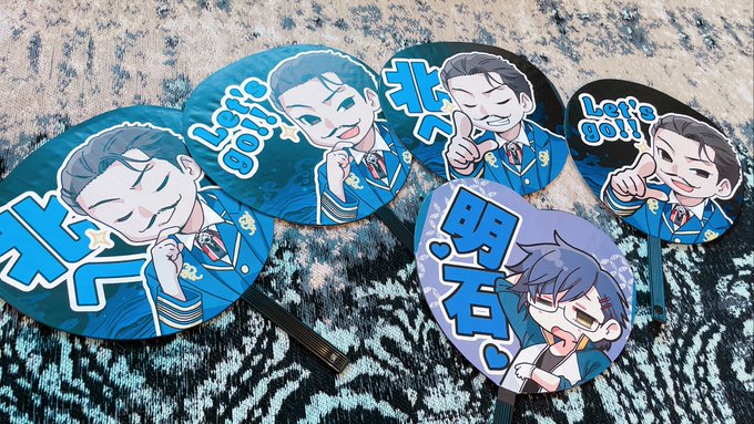 これ作ってたら朝になった 