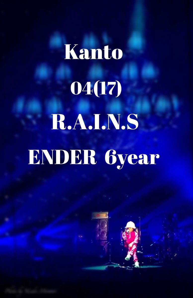yaciyaci0204's tweet photo. ENDerさんと繋がりたいので自己紹介します！

気軽に声かけてください！
  #Enderさんと繋がりたい
 #セカオワ好きな人と繋がりたい 
 #セカオワ 
 #セカオ輪さんと繋がりたい https://t.co/G7ywgu3FYT