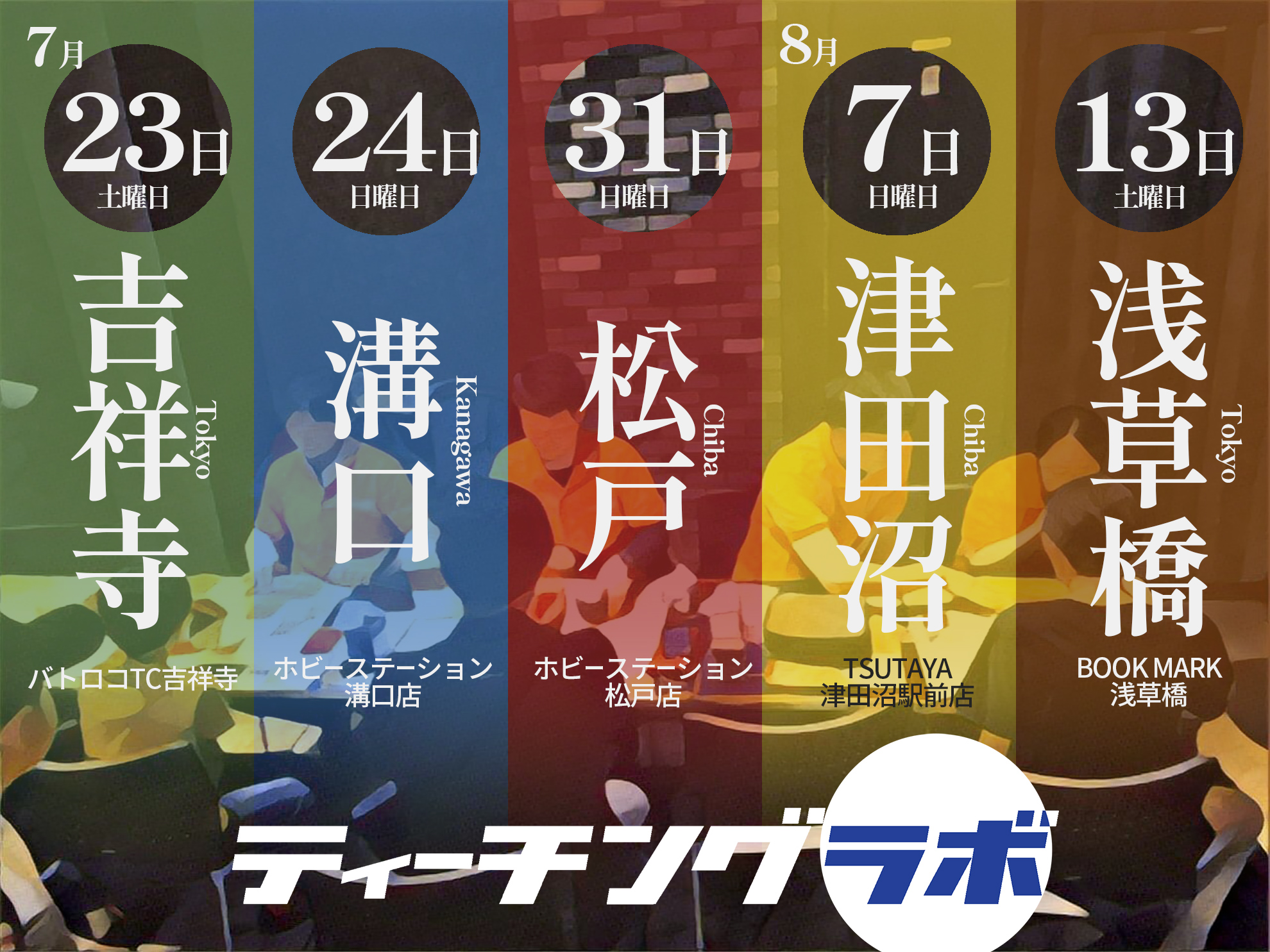 Zb ぜっとびー Zb Zbzb Twitter