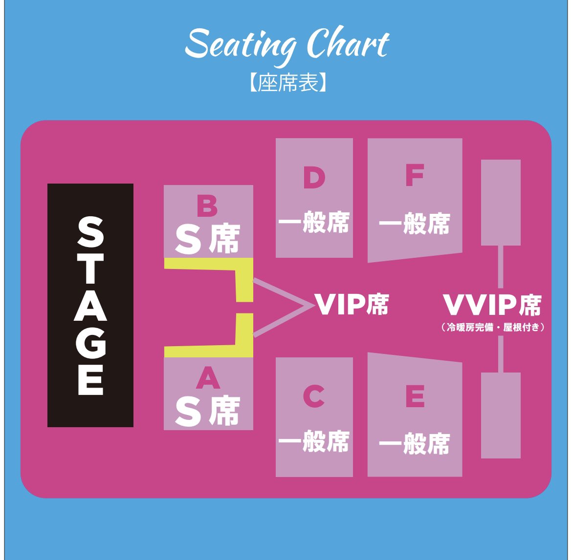 Tweets With Replies By Motor Hotel Motorhotelmusic Twitter