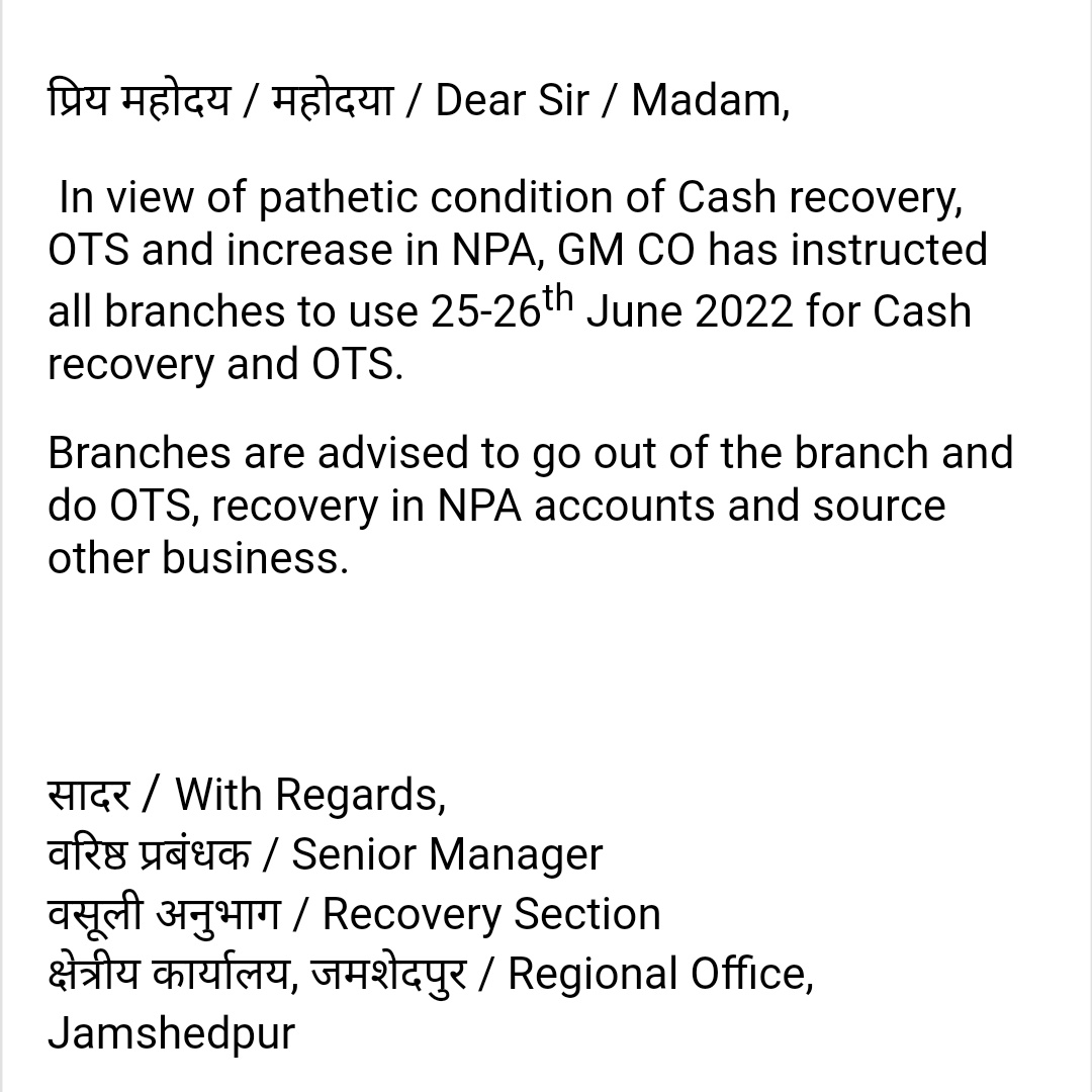 bjaikis's tweet photo. #BankerNeverOnHoliday Aise me kaise aayega #5daysbanking jab har chutti Wale din bankers ko bulaya jayega duty pe https://t.co/XtdvhCJEUF