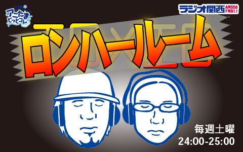 Llala Llala Romimkic Twitter