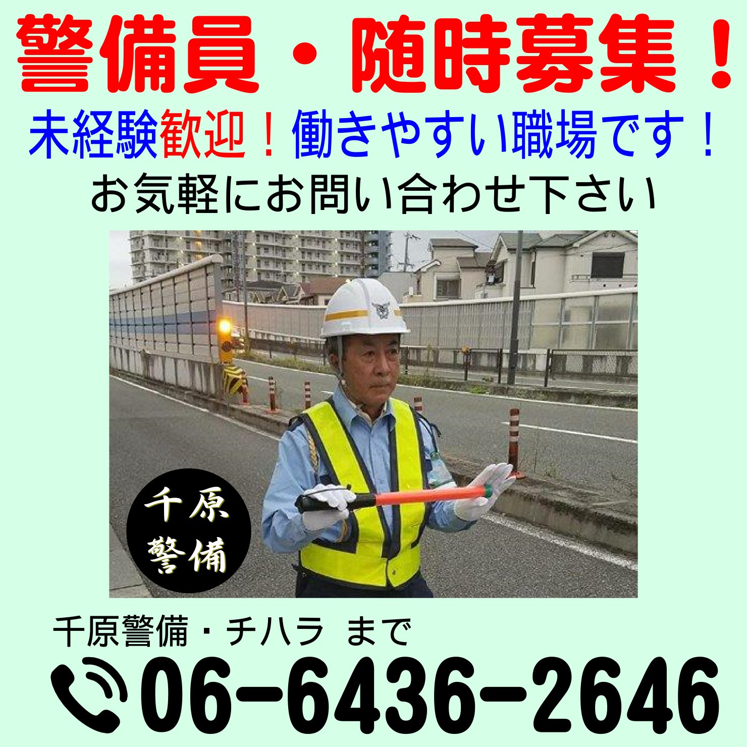 髪型色自由 Twitter Search Twitter