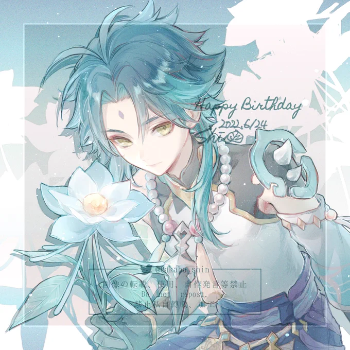 昨日誕生日だった友達へ捧げた魈くんリハビリ絵で時間かけ過ぎたけど超楽しかった#Xiao FA#原神 #Genshin #shisoART 