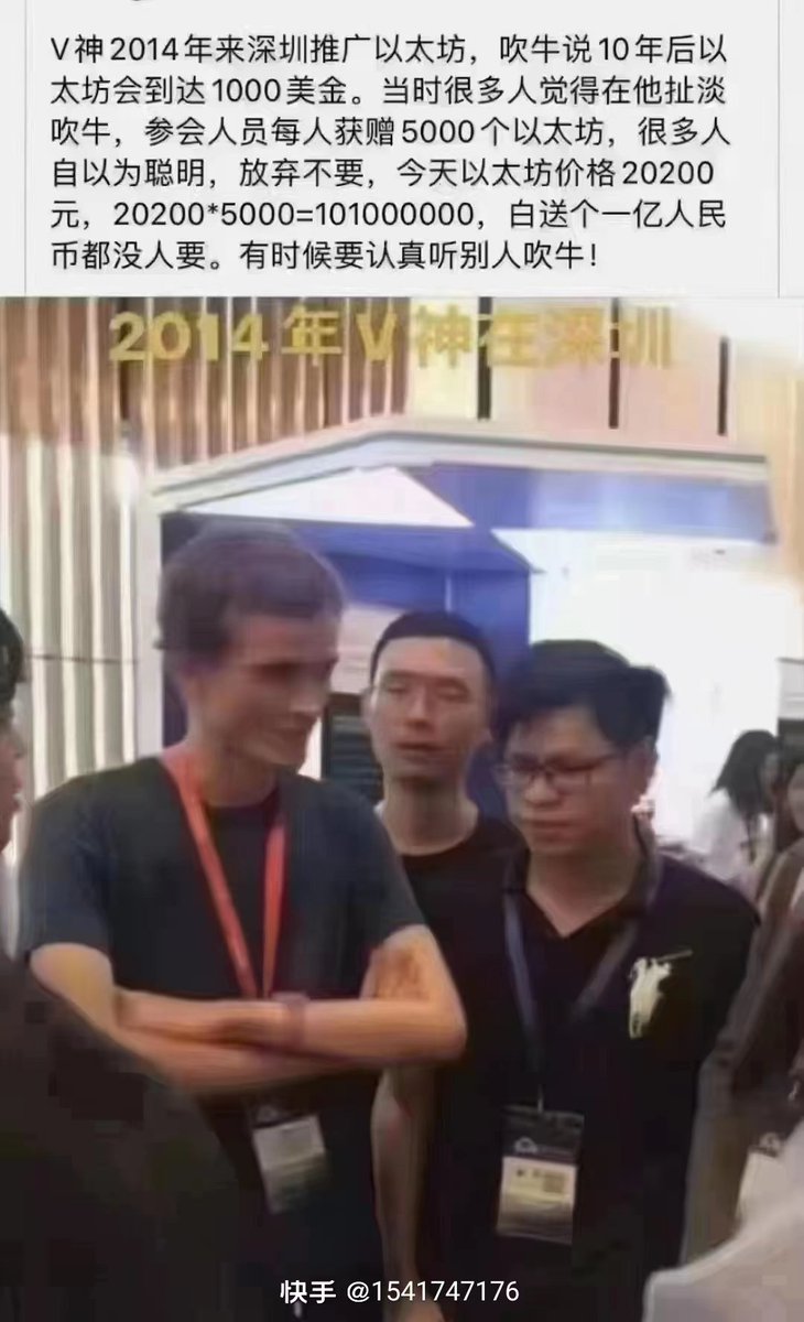 ZhaoGaoShan1413 (@zshan1413) on Twitter photo 