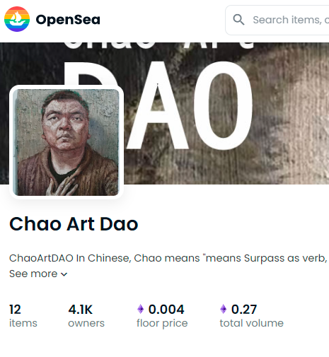 有哪位技术咖知道批量转ERC1155 的工具么？