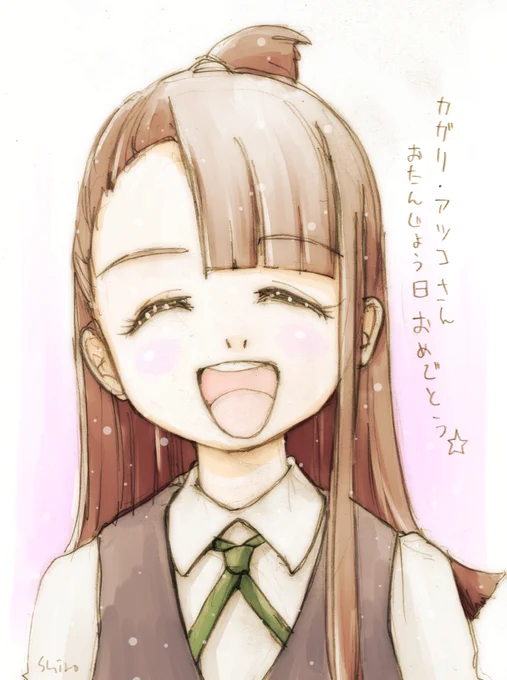 とりあえず過去の誕生日絵でおめでとう!(・×・)
新しいのはもし描けたら上げます!(^^;)
#カガリアツコ誕生日
#カガリアツコ生誕祭
#LWA_jp 