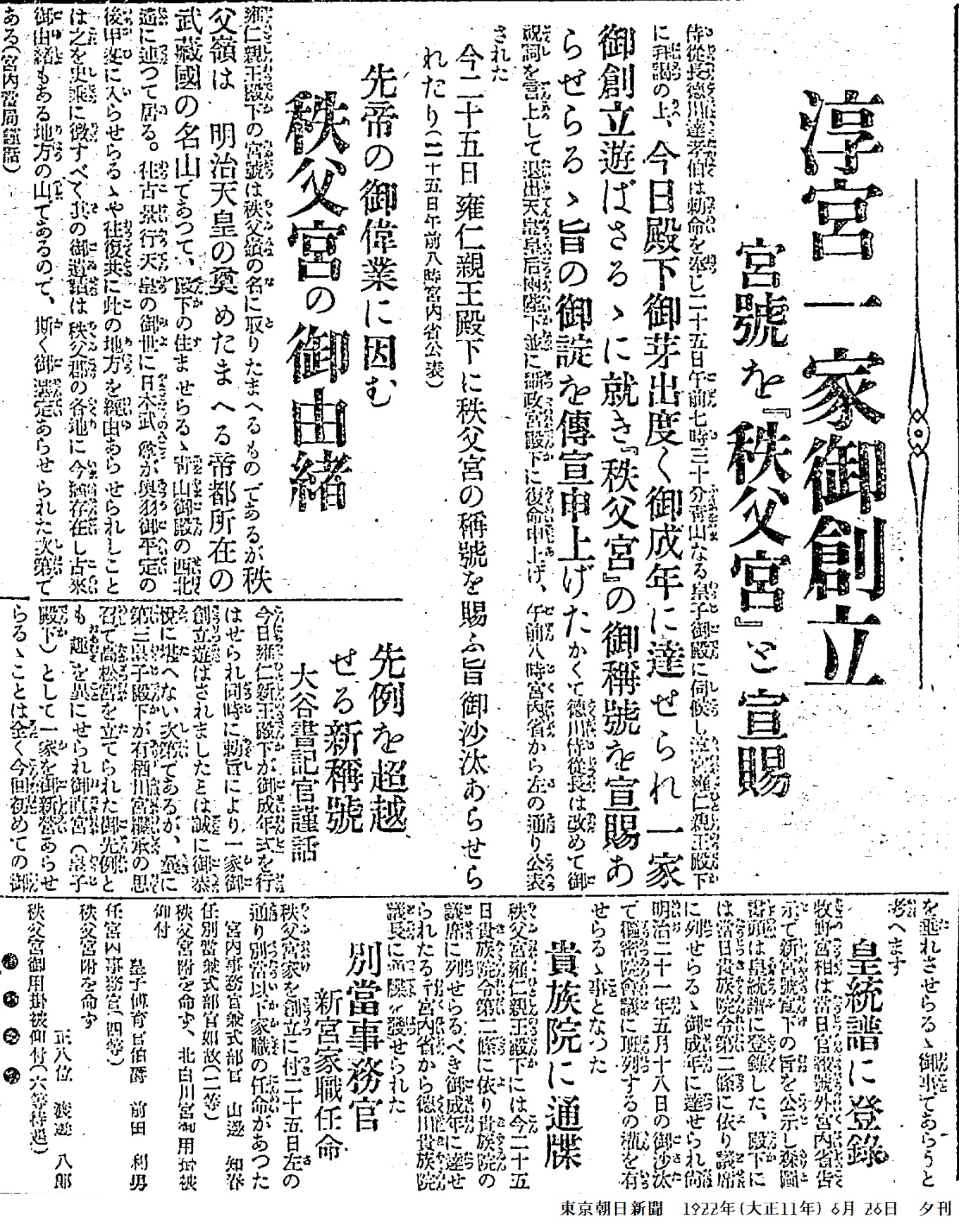 吉塚康一 Koichi Yoshizuka on X: 