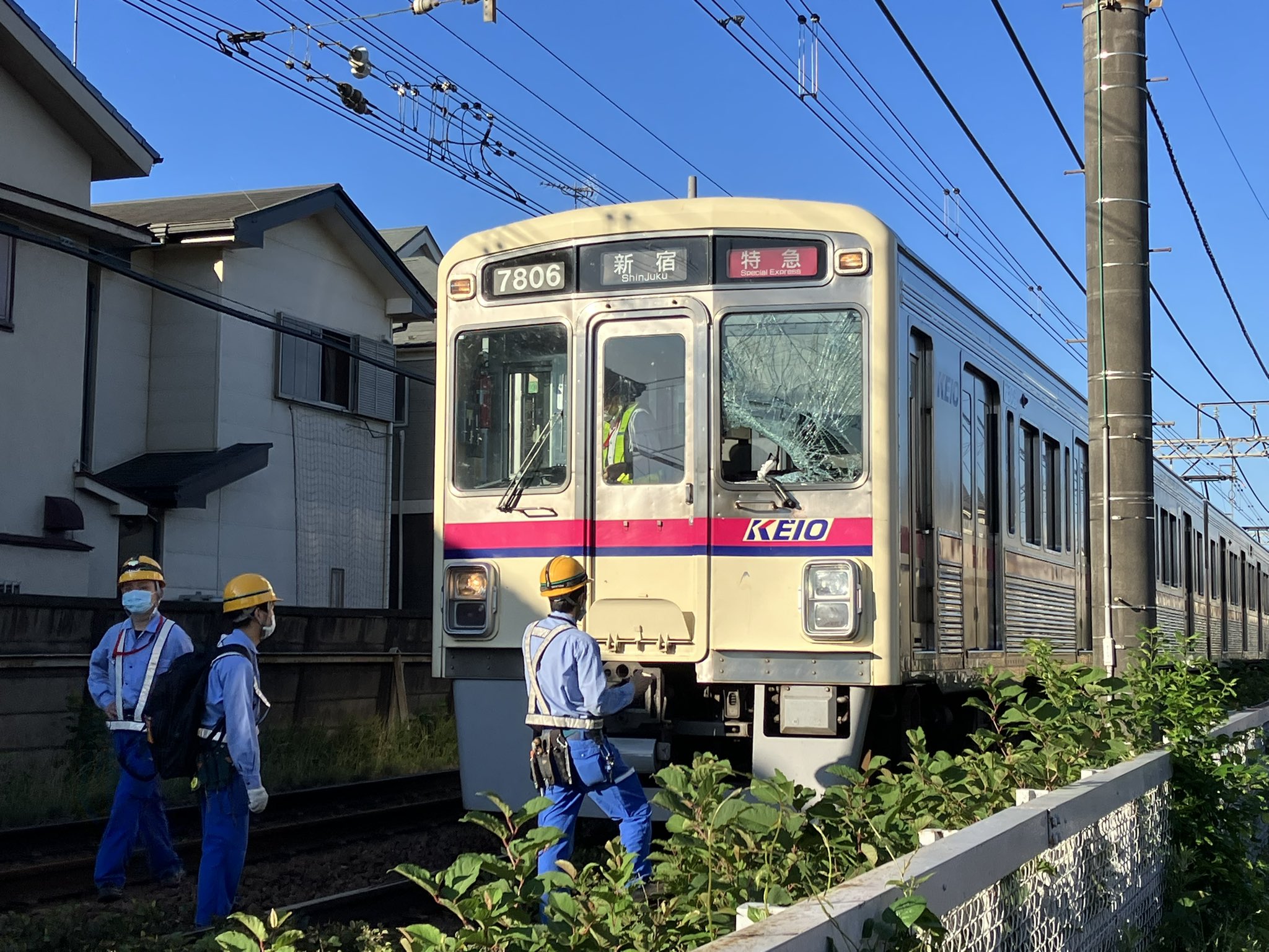 人身事故 京王 線