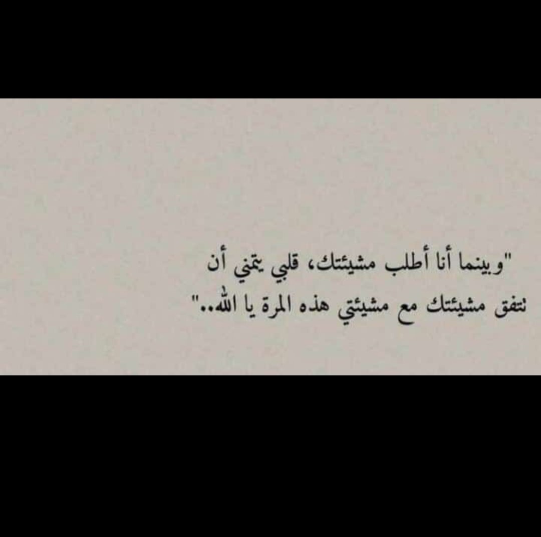 KhalledMenna's tweet photo. 🥺 https://t.co/NSE5iqA4vj