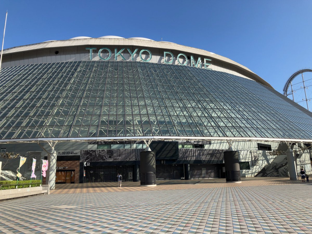 youbaseball0417's tweet photo. 4th以来の東京ドームからおはようございます!
座席が2階なので少し不安がありますが、久々のライブなので思いっきり楽しみます!
朝から気温が高くなっておりますので、参加される方は熱中症にはお気をつけ下さい!
#Aqours
#lovelive
#6thlive https://t.co/1olc9u0nmK