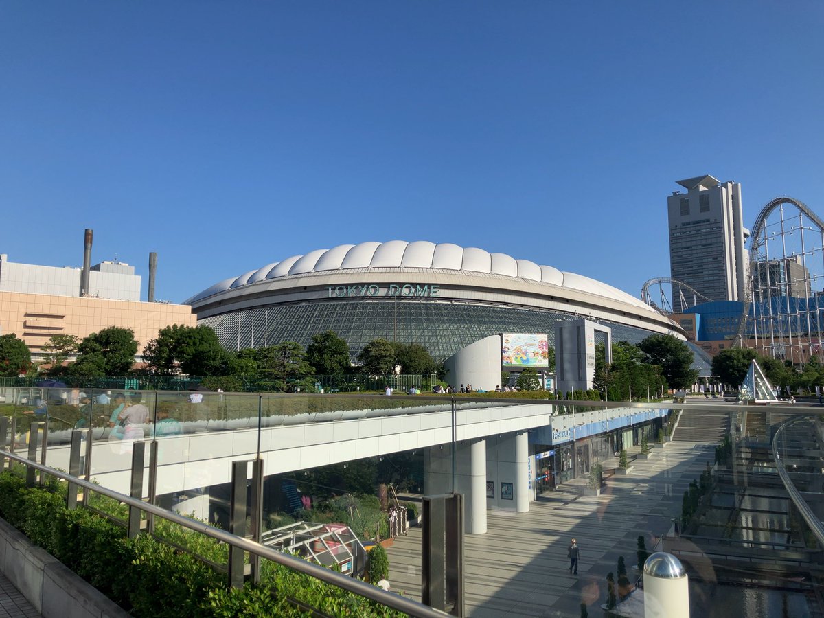 youbaseball0417's tweet photo. 4th以来の東京ドームからおはようございます!
座席が2階なので少し不安がありますが、久々のライブなので思いっきり楽しみます!
朝から気温が高くなっておりますので、参加される方は熱中症にはお気をつけ下さい!
#Aqours
#lovelive
#6thlive https://t.co/1olc9u0nmK