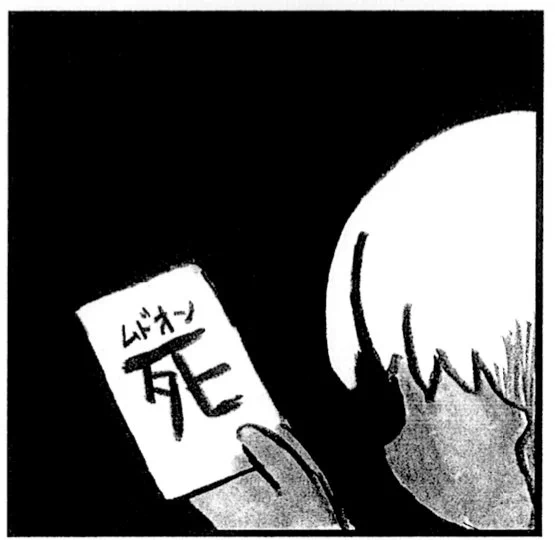 今日もおしごとがんばるぞい 