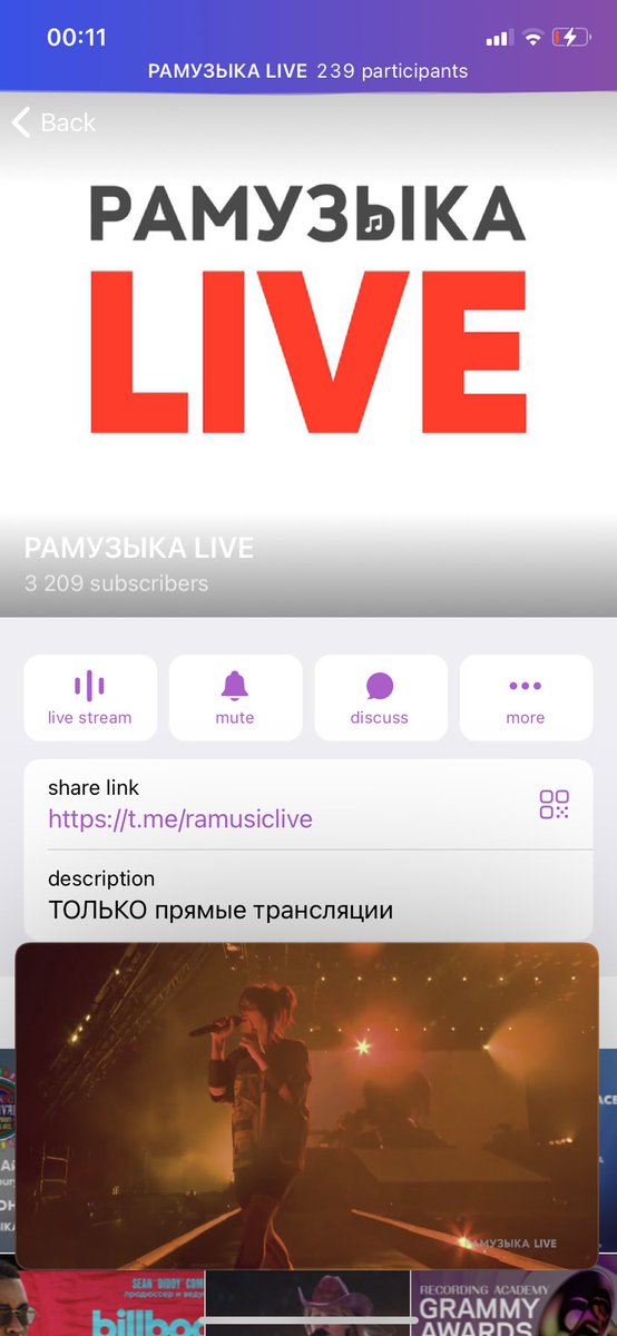 straighttvodka's tweet photo. @theflickerlight @VasiliKrylov Это в тг https://t.co/u2bFPGsivr