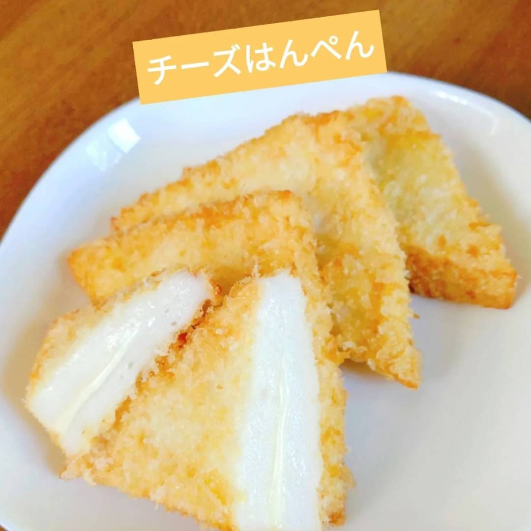 uQaErXawuR0mqai's tweet photo. 今日は6月25日サ―ビスデ―
全品🔟％引きです🌻
また当店オリジナルの
伊達ロ―ルを限定5⃣本
用意してます
ぜひご来店下さいますよう
お願い申し上げます🙇 https://t.co/u2TYdY9uQy