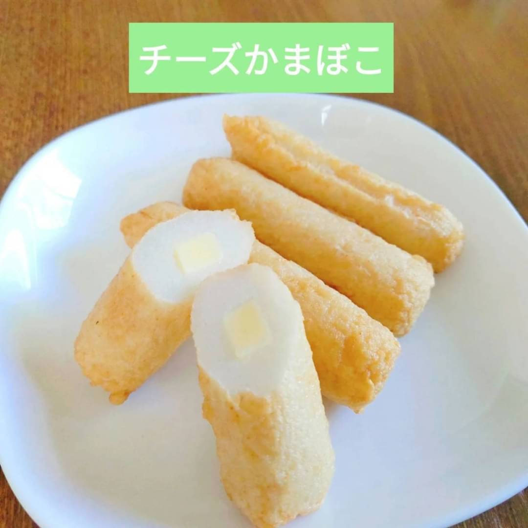uQaErXawuR0mqai's tweet photo. 今日は6月25日サ―ビスデ―
全品🔟％引きです🌻
また当店オリジナルの
伊達ロ―ルを限定5⃣本
用意してます
ぜひご来店下さいますよう
お願い申し上げます🙇 https://t.co/u2TYdY9uQy