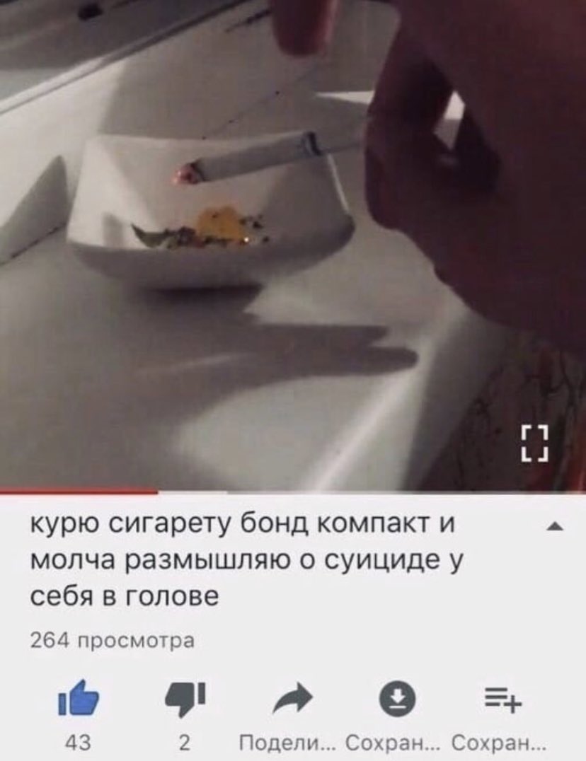 seenchque's tweet photo. Мама по телефону: «Ну что, как ты там поживаешь?»                                                        Тем временем я: https://t.co/RKMKDtmK27